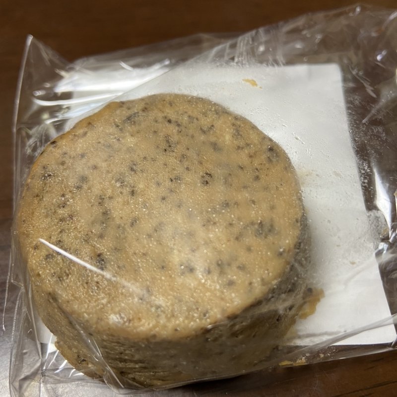 紅茶とくるみのチーズケーキ(グッディ・フォーユー・六本木 （goodday for you Roppongi）)