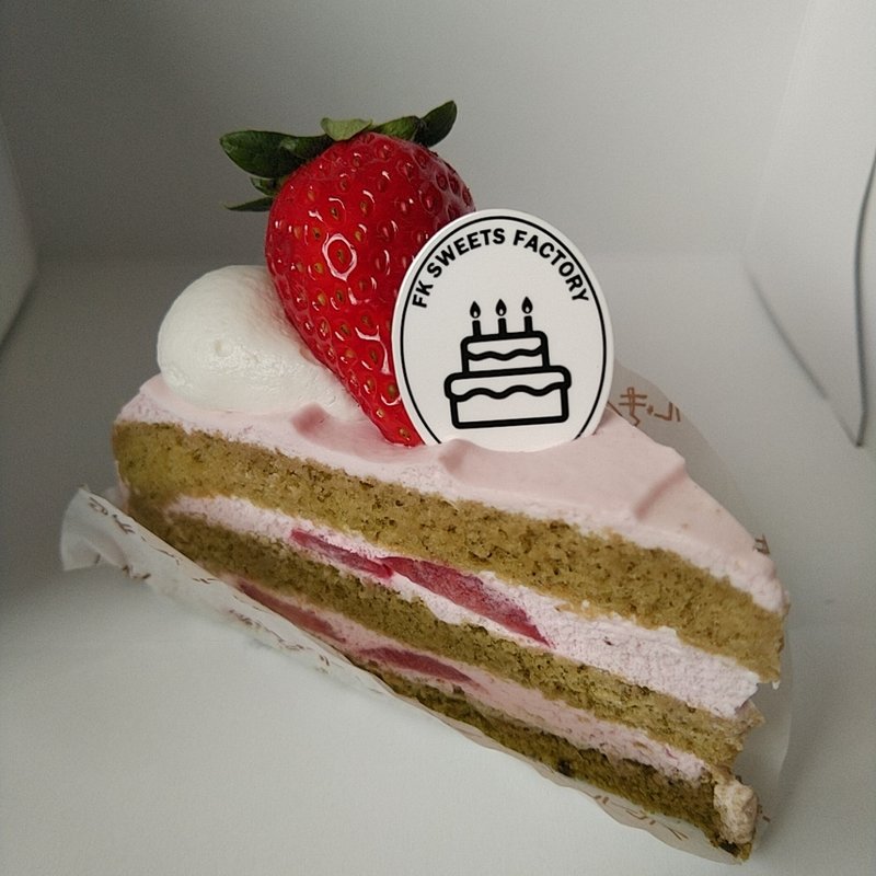 抹茶ショート(フルールきくや 大鐘店 )