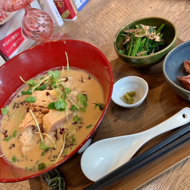 鮭と紅茶と豆乳と(氷屋きみこ)