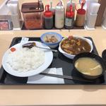 ごろごろチキンカレー(松屋 中目黒店 )
