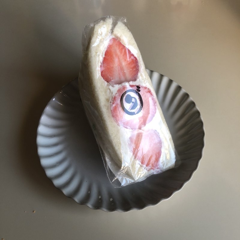 やよいひめ(ダイワ　中目黒)