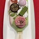 (伊藤久右衛門 平等院店 （いとうきゅうえもん）)