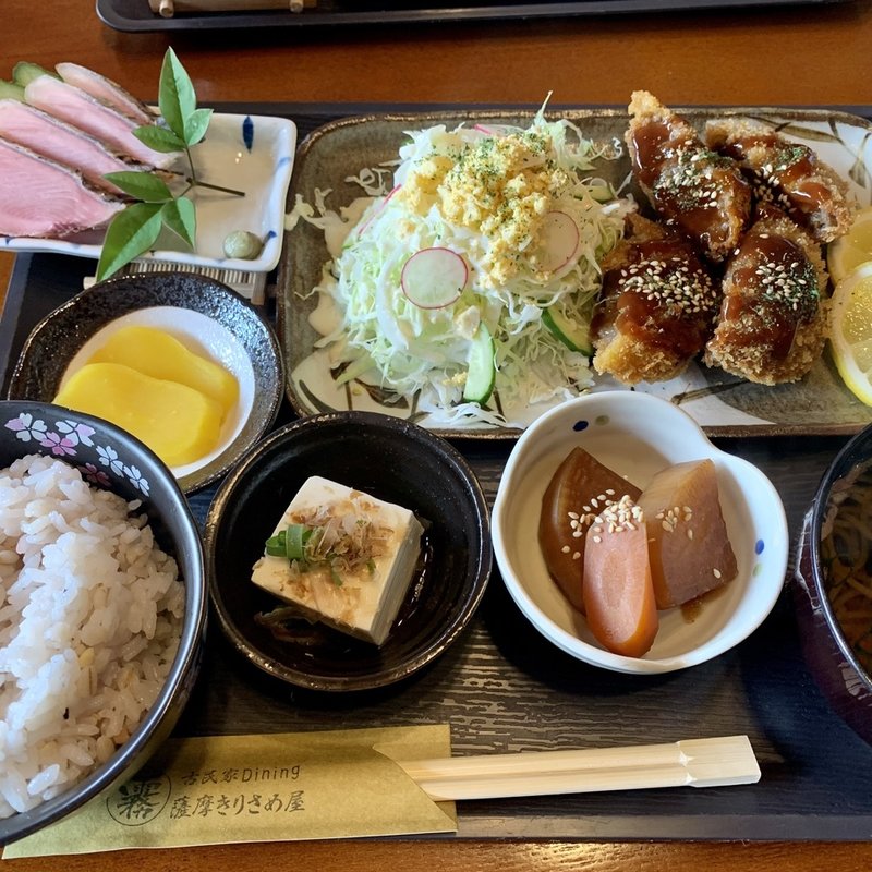 黒毛和牛のメンチカツ(古民家Dining 薩摩きりさめ屋)