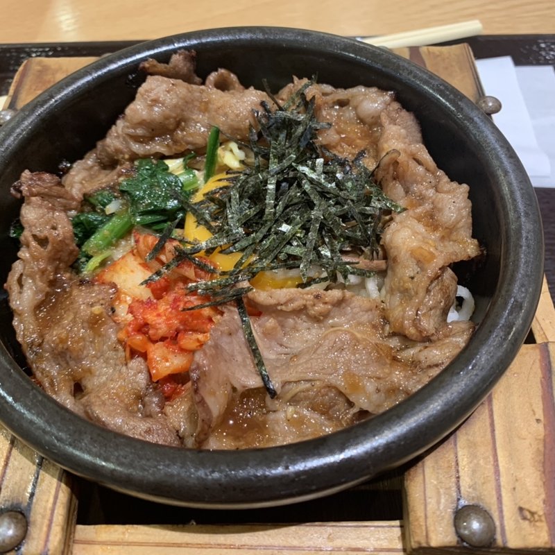 石焼牛カルビビビンバ(肉問屋肉まる商店 横浜ノースポート店)