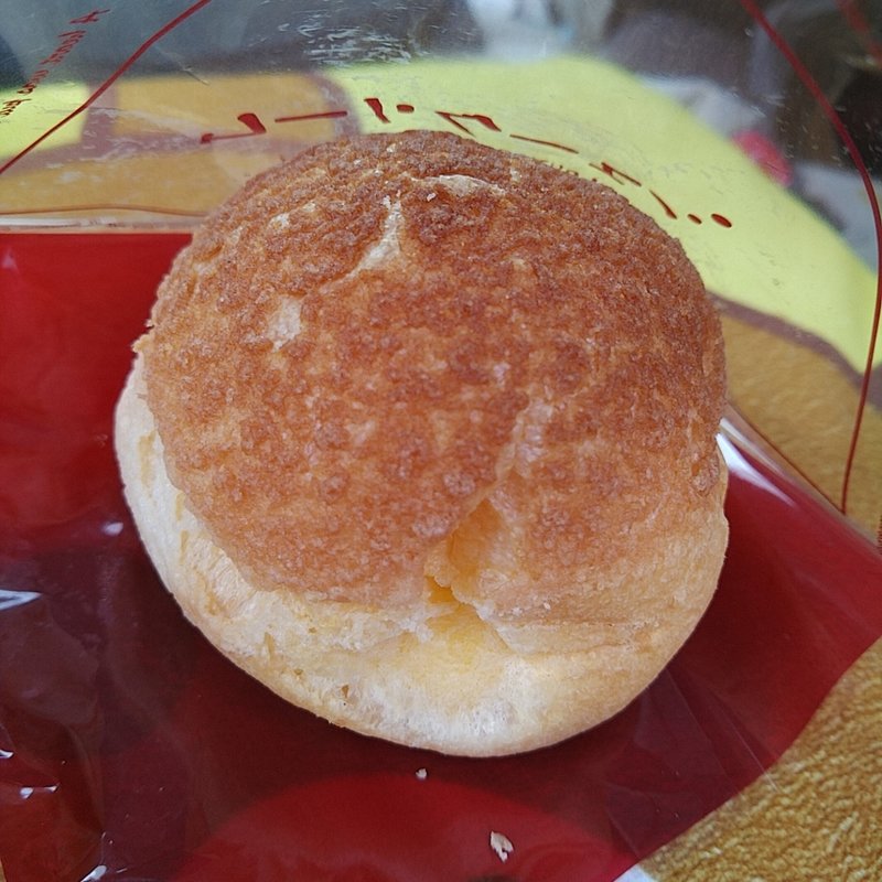 カスタードシュークリーム(えくれーる 渡波店 （Eclair）)