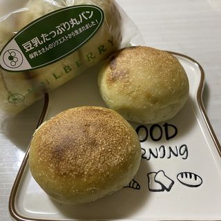 豆乳丸パン ほうれん草(社会福祉法人 桑友まるべりー工房)