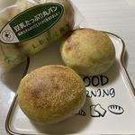 豆乳丸パン ほうれん草