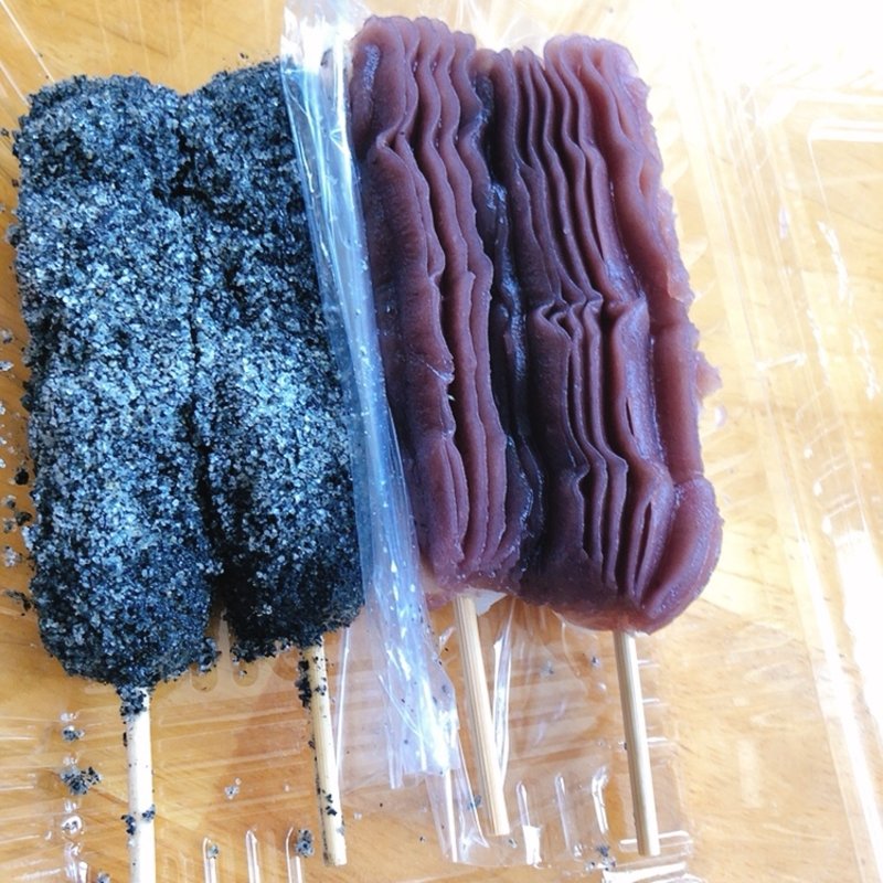 ごまと、あんこのお団子(花むら)