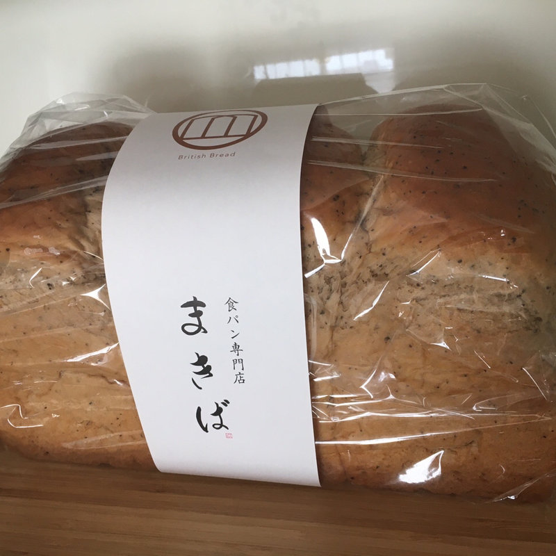 紅(食パン専門店　まきば　成田店)