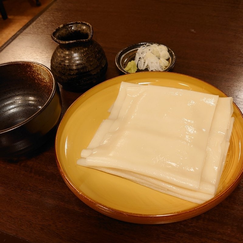 もりひもかわ(味処ふる川 )