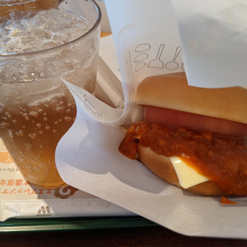 瀬戸内産はっさくレモンジンジャー(モスバーガー)