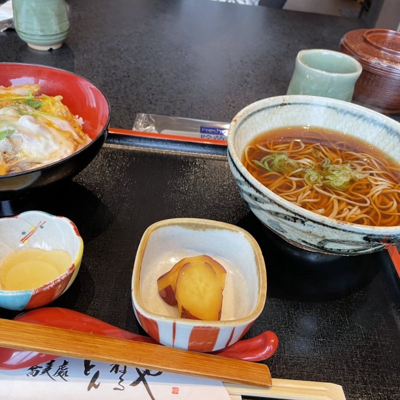 (そば処とんねるや )