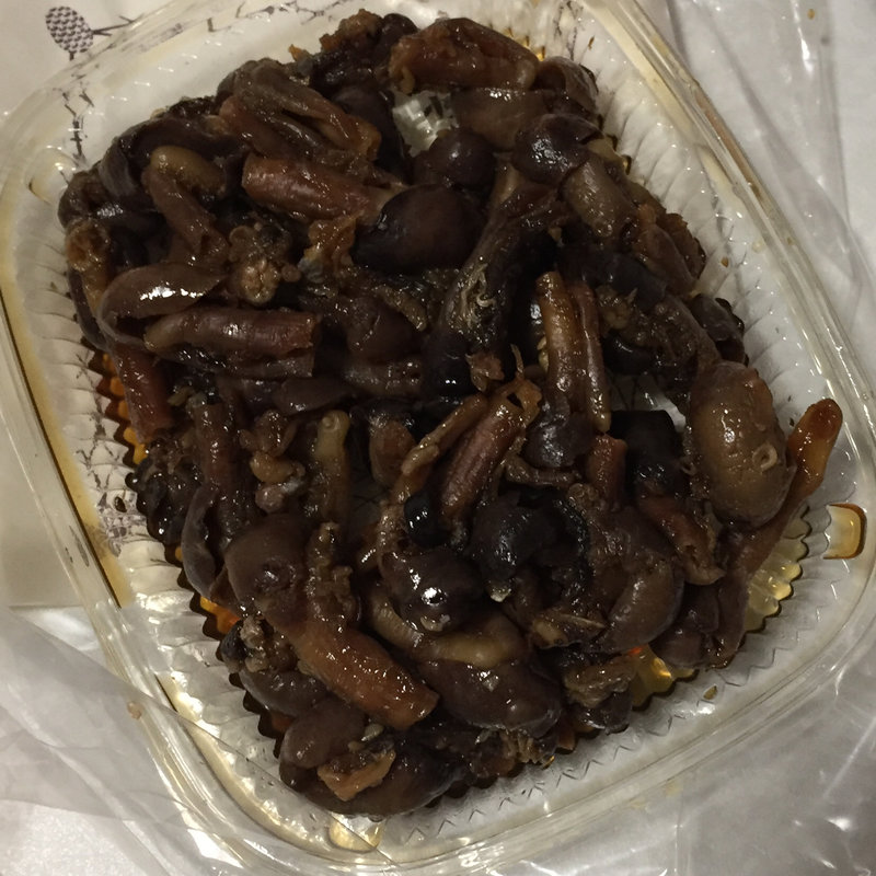 きも煮(本焼あなご下村商店 高砂本店)