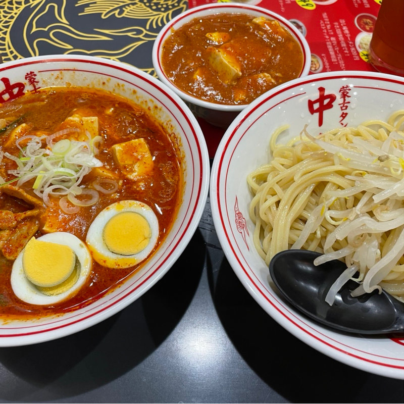 冷やし蒙古タンメン(蒙古タンメン中本 上板橋本店 （もうこたんめんなかもと）)