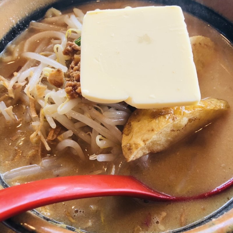 北海道味噌 超バターらーめん(麺場 田所商店 桶川店)