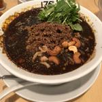黒胡麻坦々麺(汁あり)