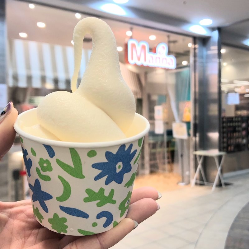 ソフトクリーム(ココマンナ coco Manna府中くるる店)