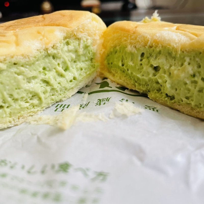 くりーむぱん抹茶(八天堂)