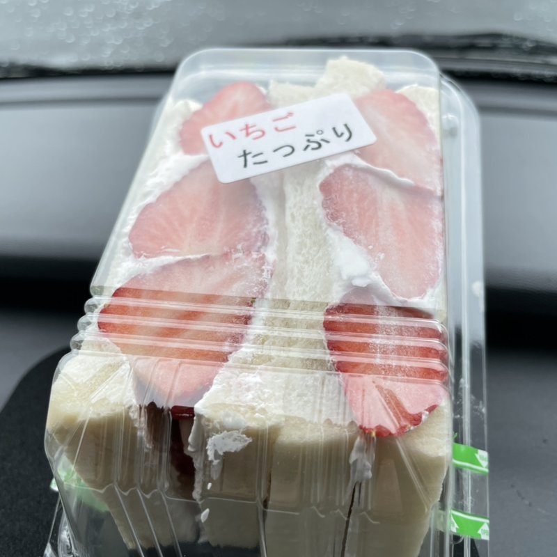 いちごサンド(道の駅 みぶ )
