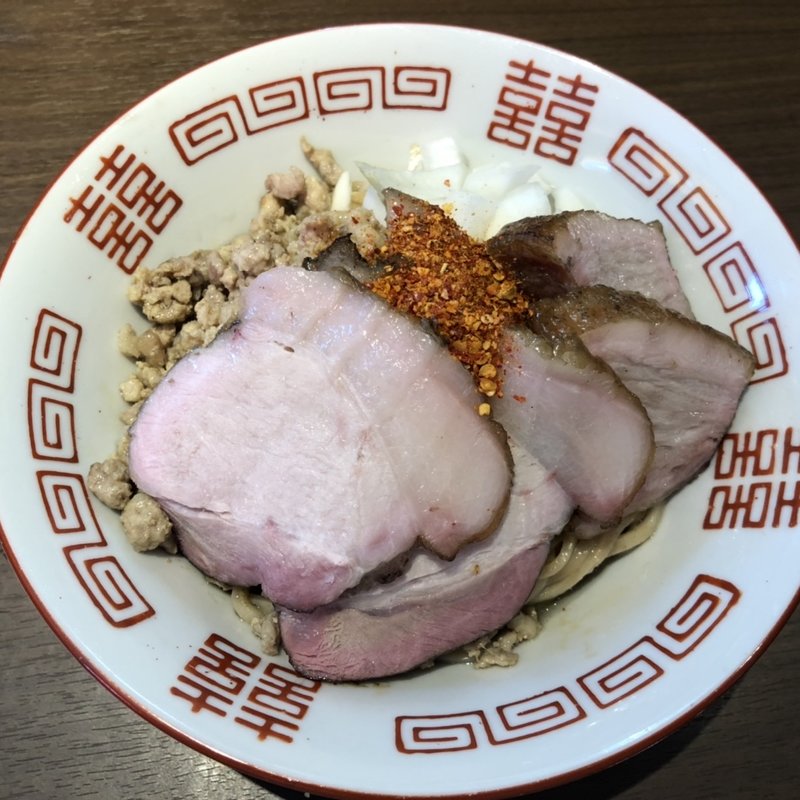 炭火香る　京もち豚まぜそば(晴耕雨読)