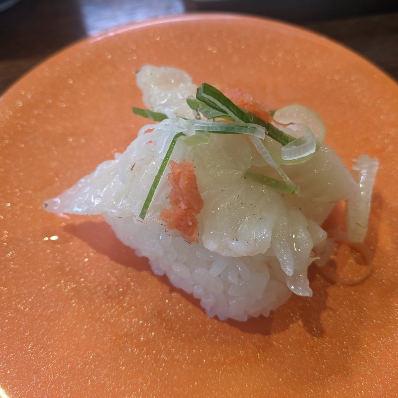 炙りえんがわ(寿司みなと 旗ヶ崎店 )