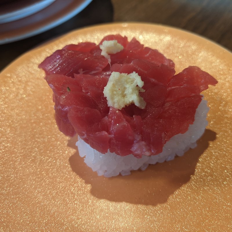 くじら赤身(寿司みなと 旗ヶ崎店 )