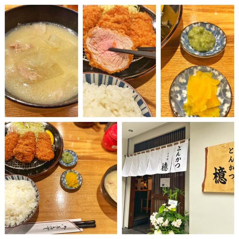 ひれかつ定食(とんかつ檍 日本橋店)