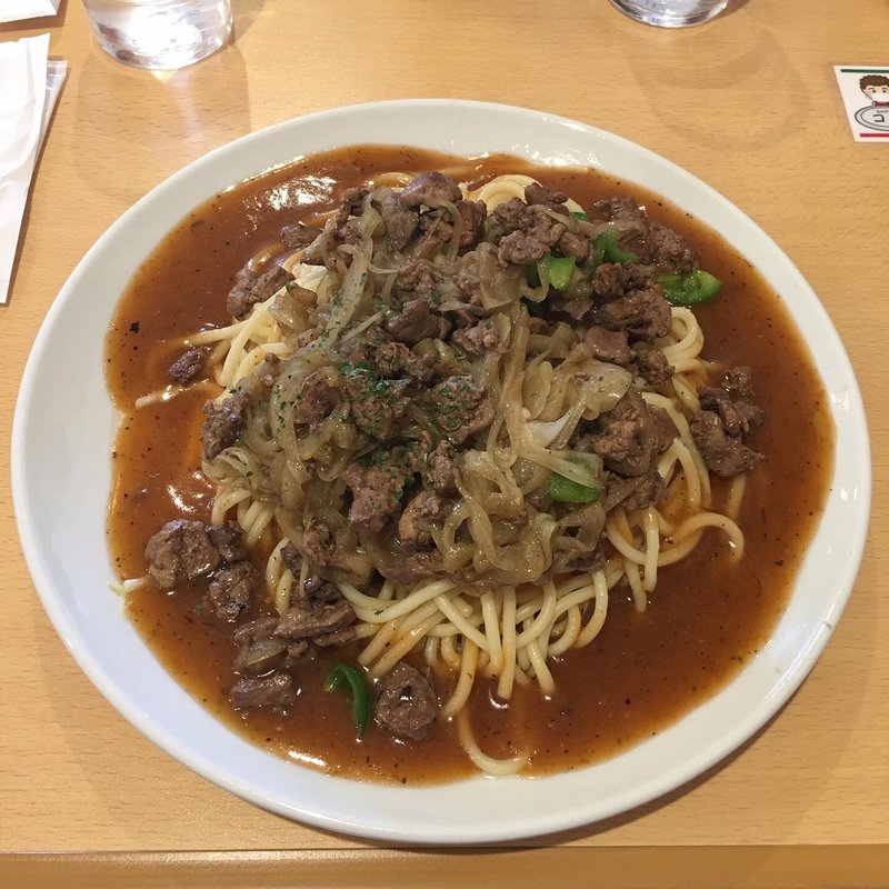 シシリー(ソースとチキンレバーと野菜)(スパゲティ コモ )