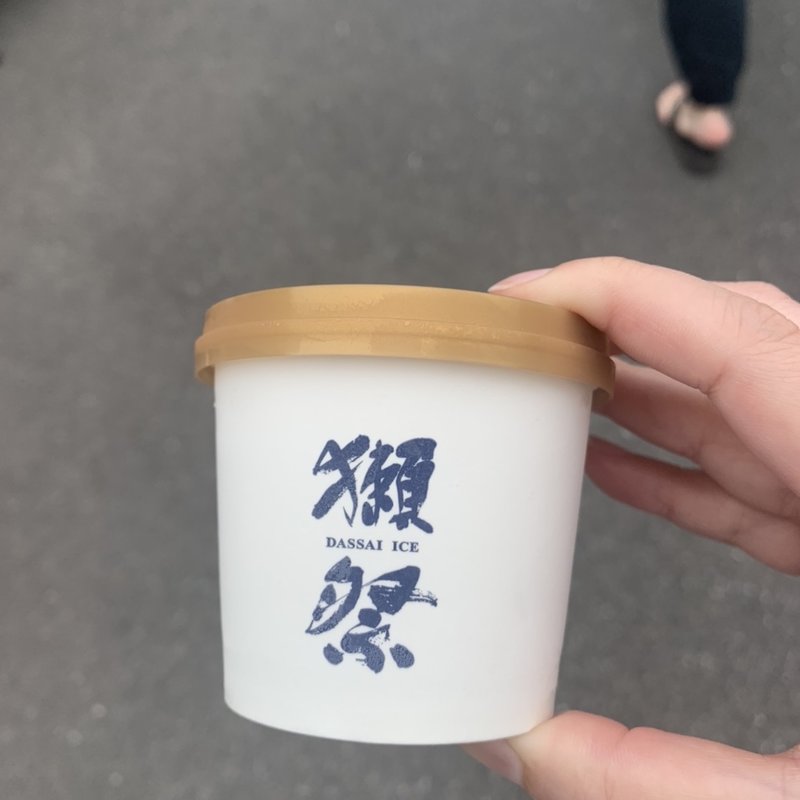 アイスクリーム(旭酒造 )