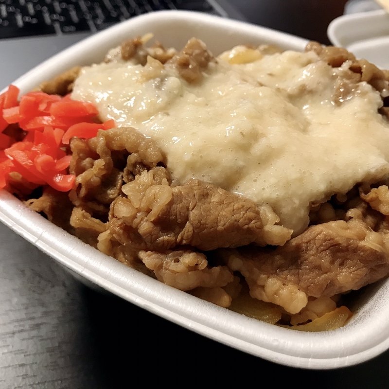 とろろ牛丼(吉野家 金沢三馬店)