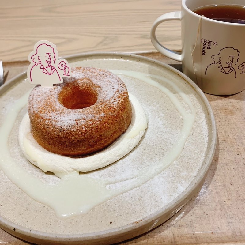 クラシック(コエ・ドーナツ 京都)