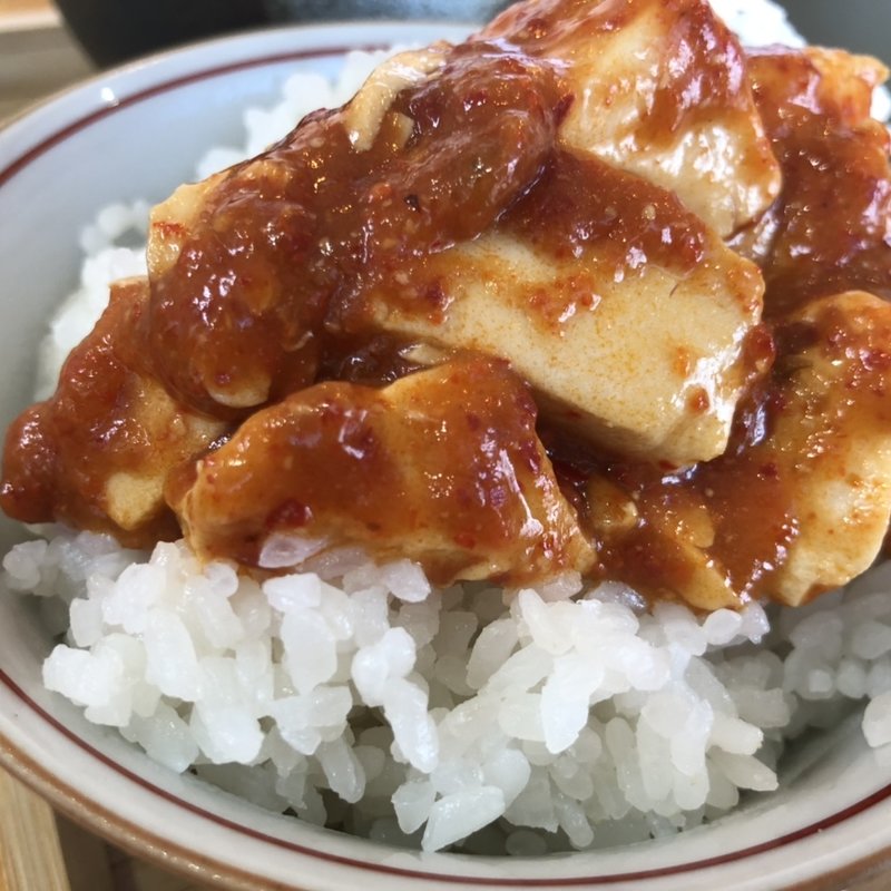 マーボー豆腐+白飯(自家製麺と定食 弦乃月)