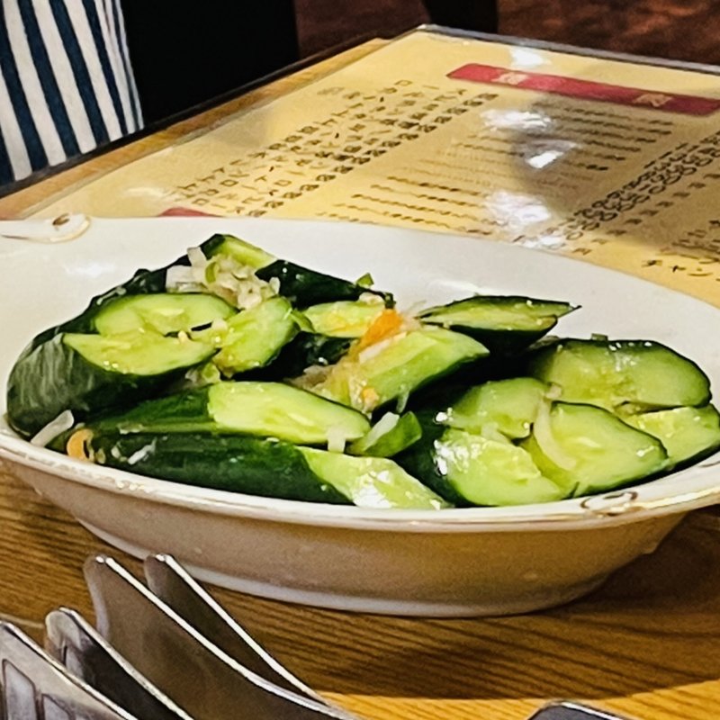 オイキムチ(寿苑 )