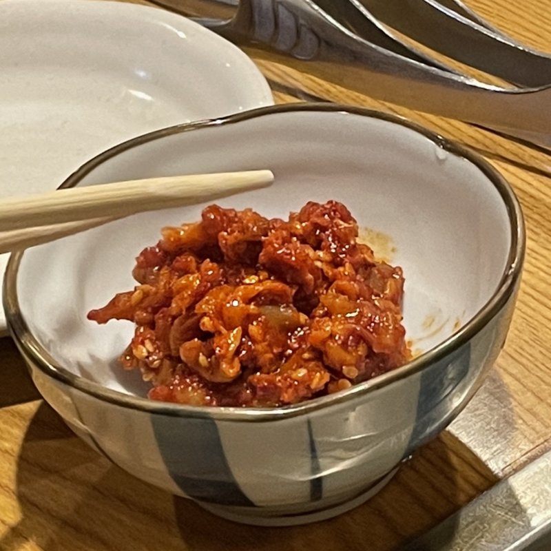 チャンジャ(寿苑 )