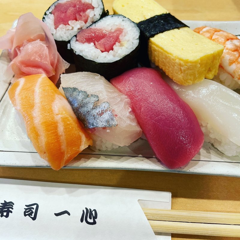 握りA定食(寿司一心)
