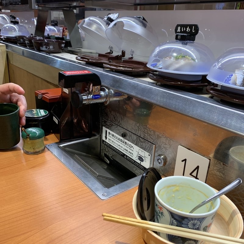 エンガワ(くら寿司 泉北店)