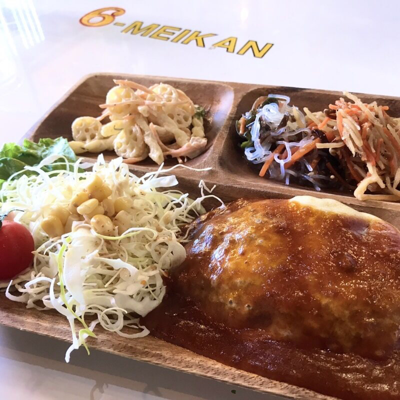 ハンバーグ定食(山小屋カフェ 6鳴館)