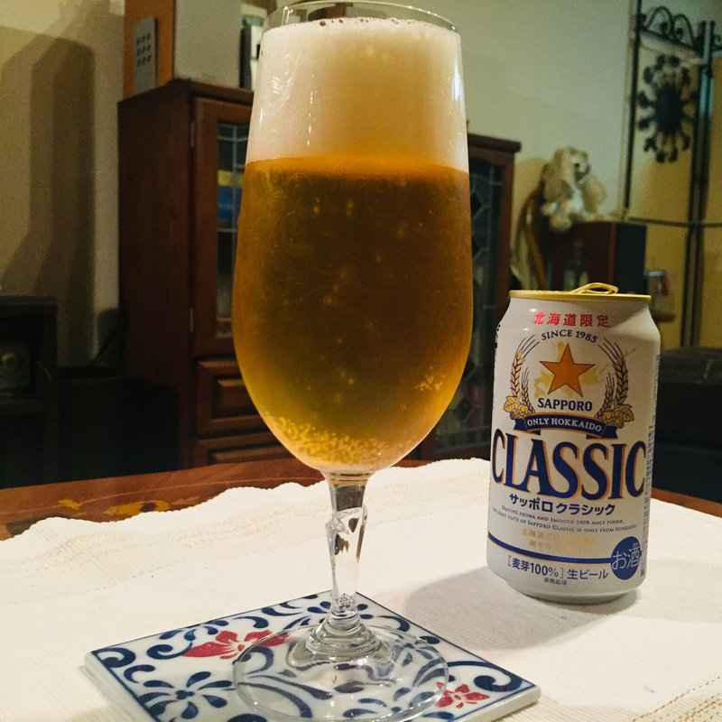 サッポロクラシック(サッポロビール 北海道工場 )
