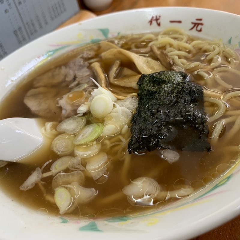 中華そば(代一元 中野店)