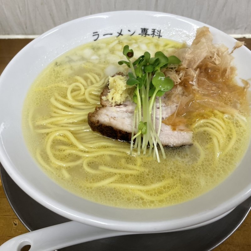 ガラと肉出汁の会津地鶏塩ラーメン(ラーメン専科 竹末食堂)