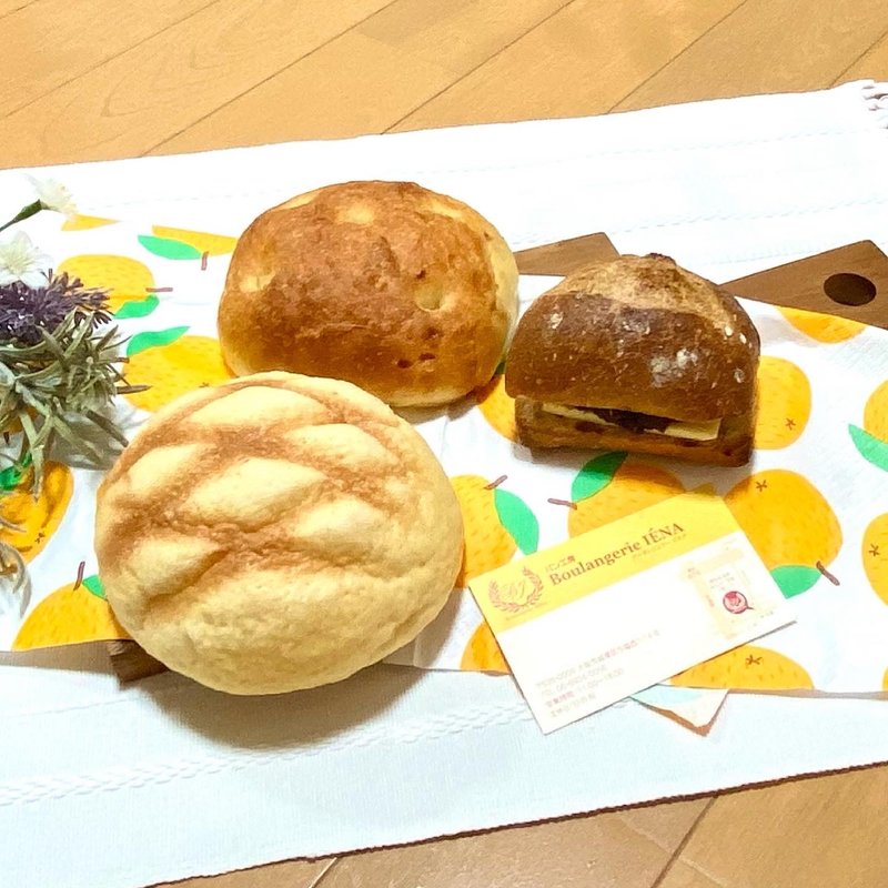 あんバターフランス他(ブーランジェリー・IENA)