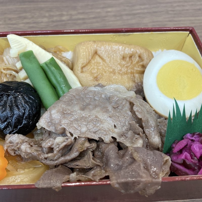 すき焼丼(人形町今半 精肉 日本橋高島屋店)