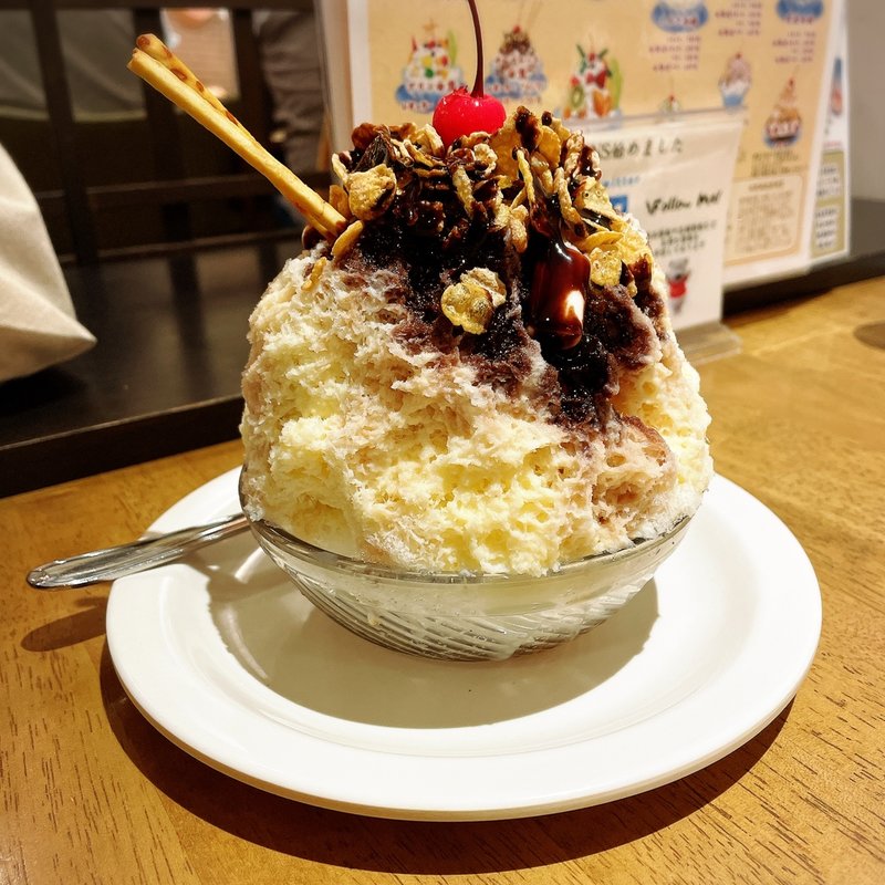 チョコレート白熊 ベビー(白熊菓琲)