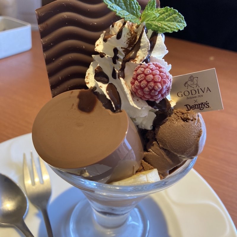 (デニーズ 昭和橋店 )