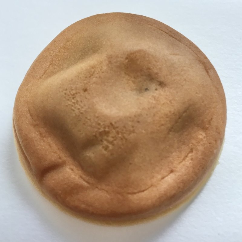 阿闍梨餅(阿闍梨餅本舗 満月 本店 )