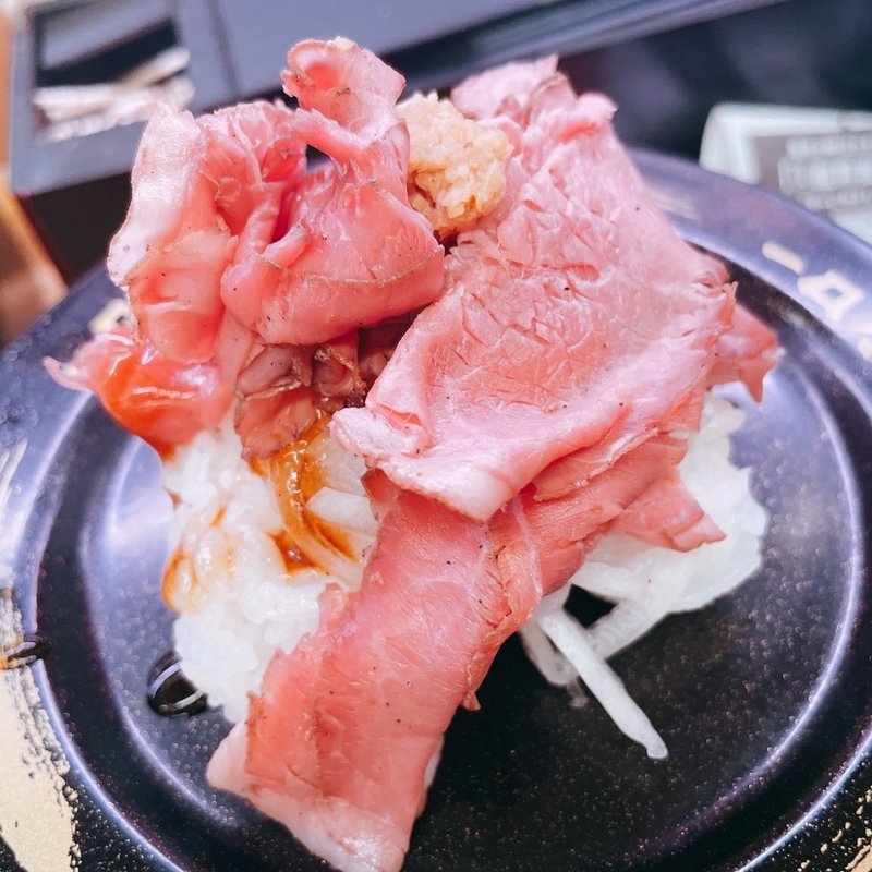 ローストビーフマウンテン(スシロー 葛飾奥戸店 )