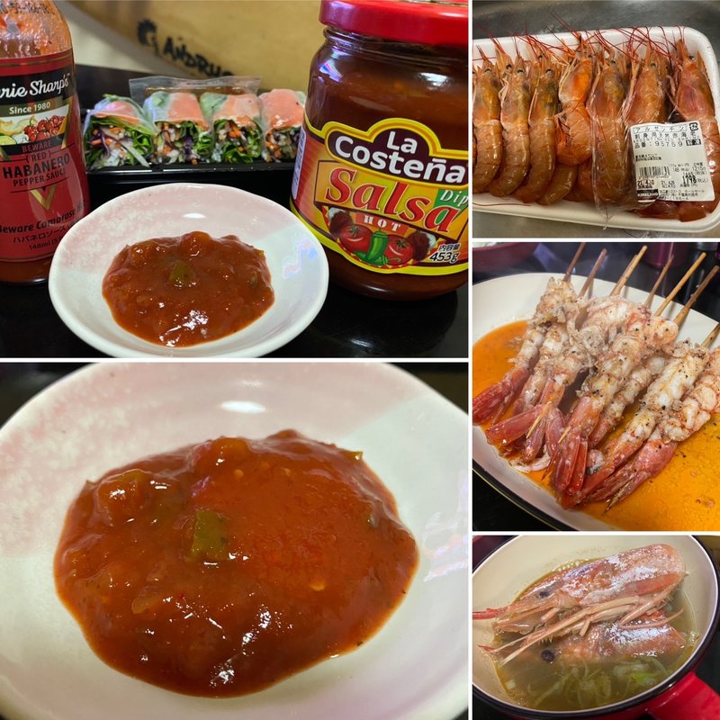 エビのオリーブオイル焼き(自宅)