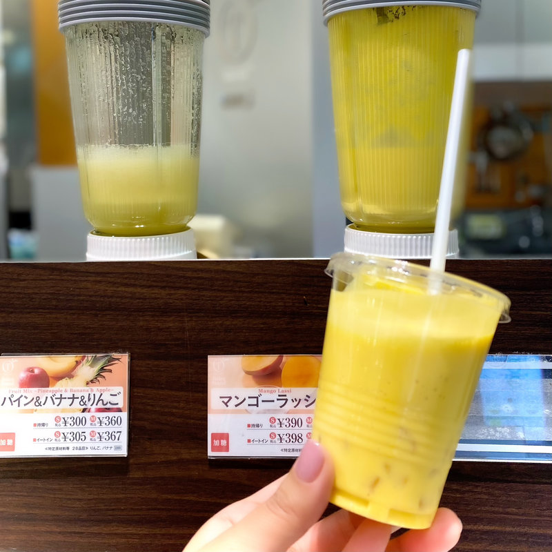 マンゴーラッシー(新宿高野 国分寺マルイ店)