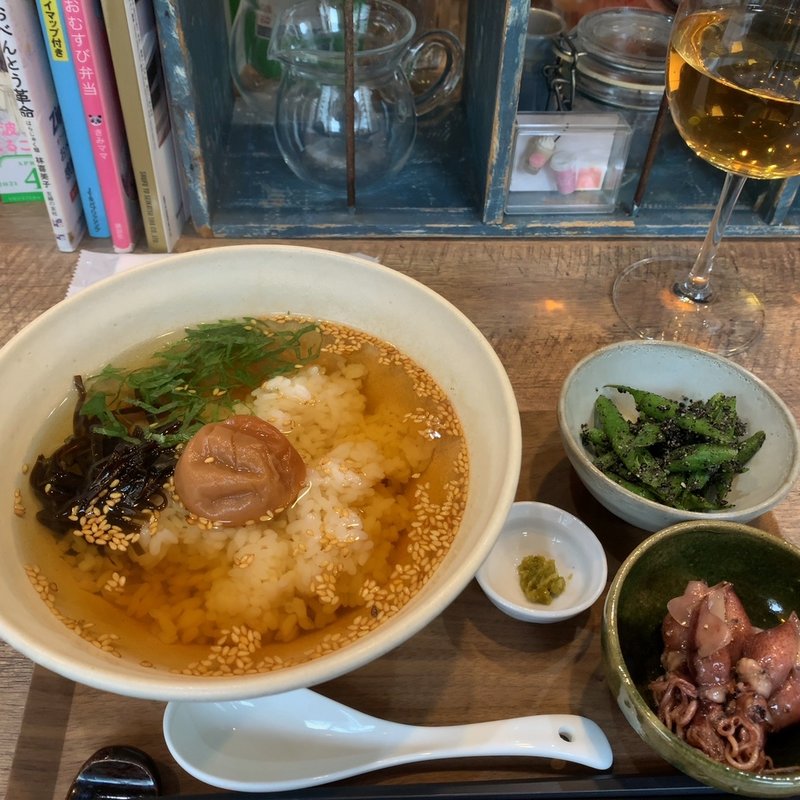 なないろsmile (氷屋きみこ)