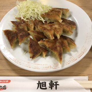 焼餃子（2人前）(旭軒 駅前本店 （あさひけん）)
